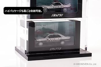 mitsuhiro970・1/43展示14台可能・ディスプレーBOX mitsuhiro970・1/43展示14台可能・ディスプレーBOX AutoExhibit